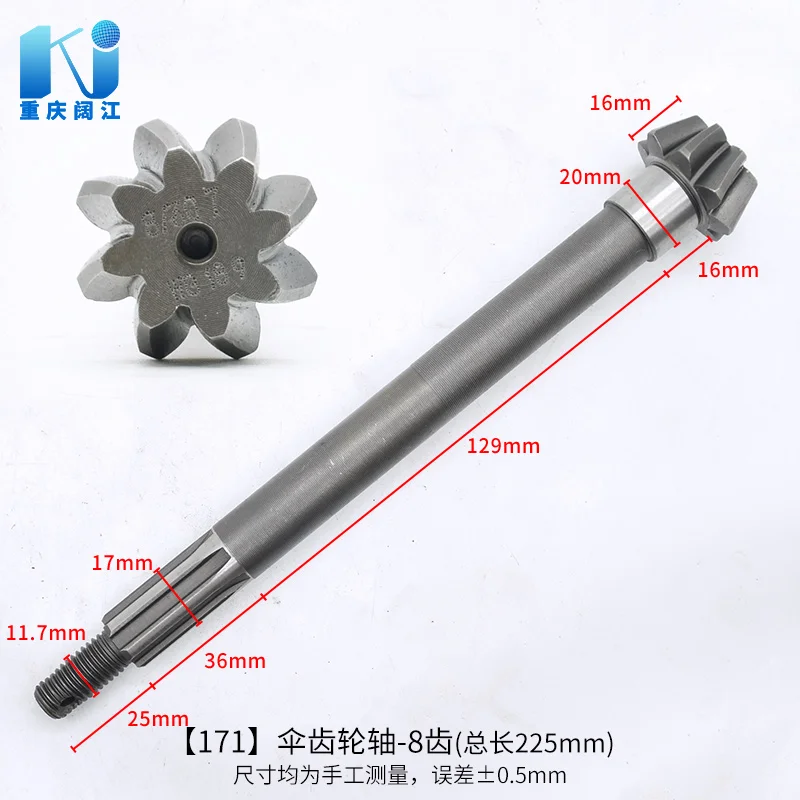 Микро-культиватор коробка передач с приводом вал конической шестерни 186F