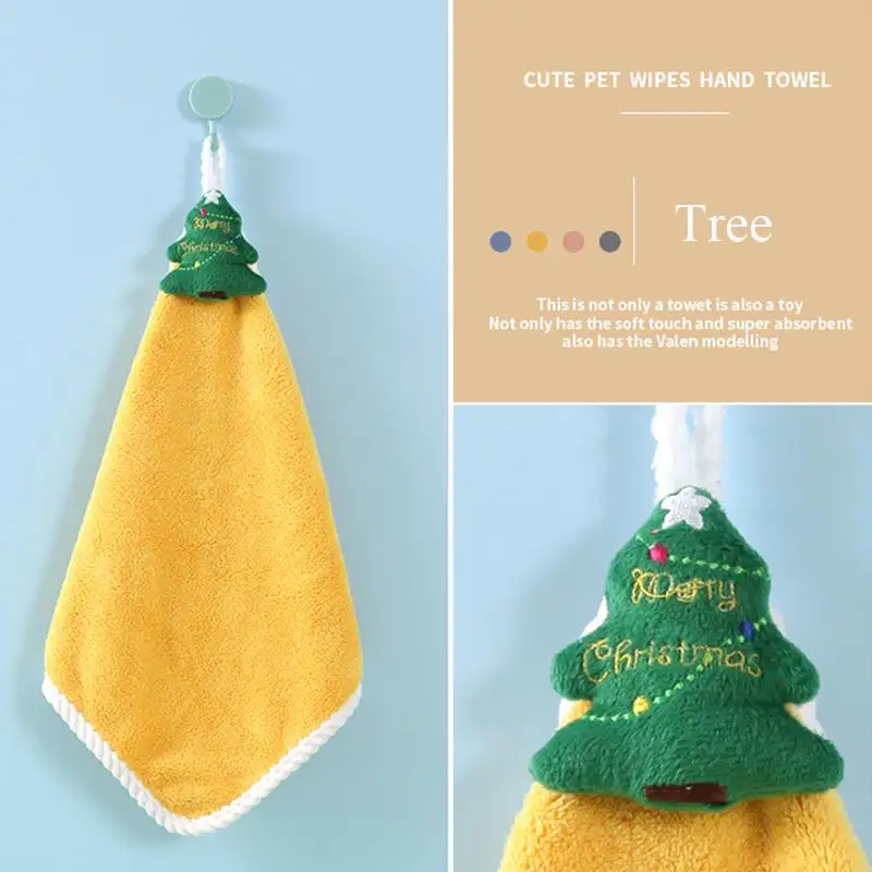 Рождественское махровое полотенце Coral Fleece