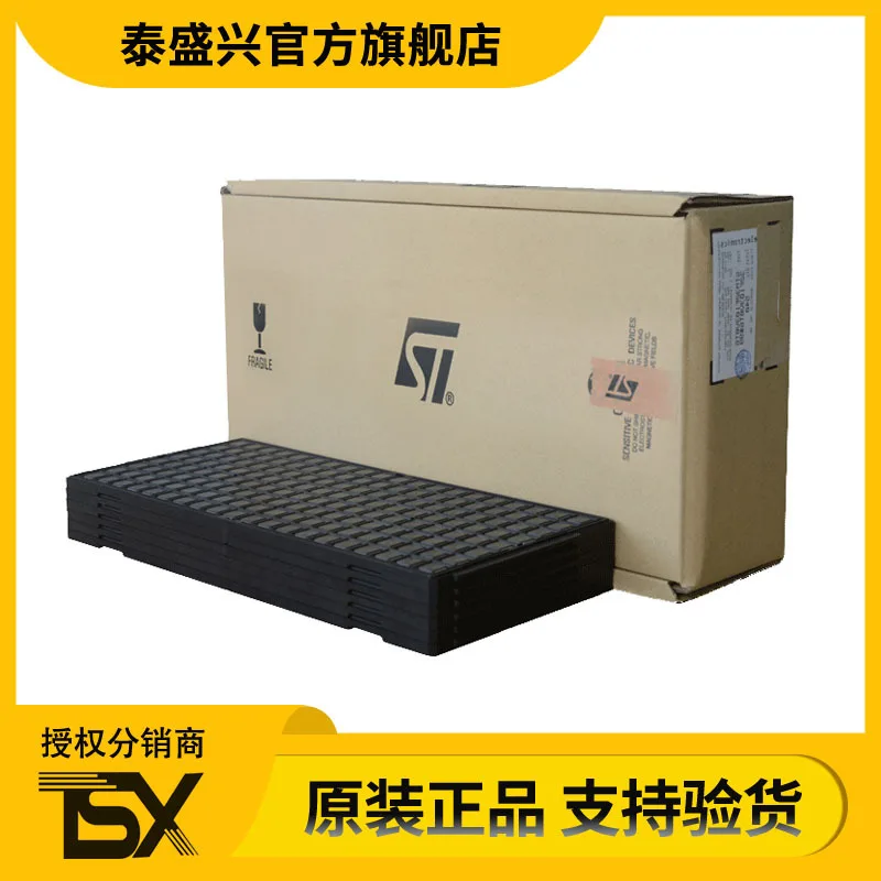 BQ27441DRZT-G1A New original TI chip power management IC silk screen BQ27441A SON12