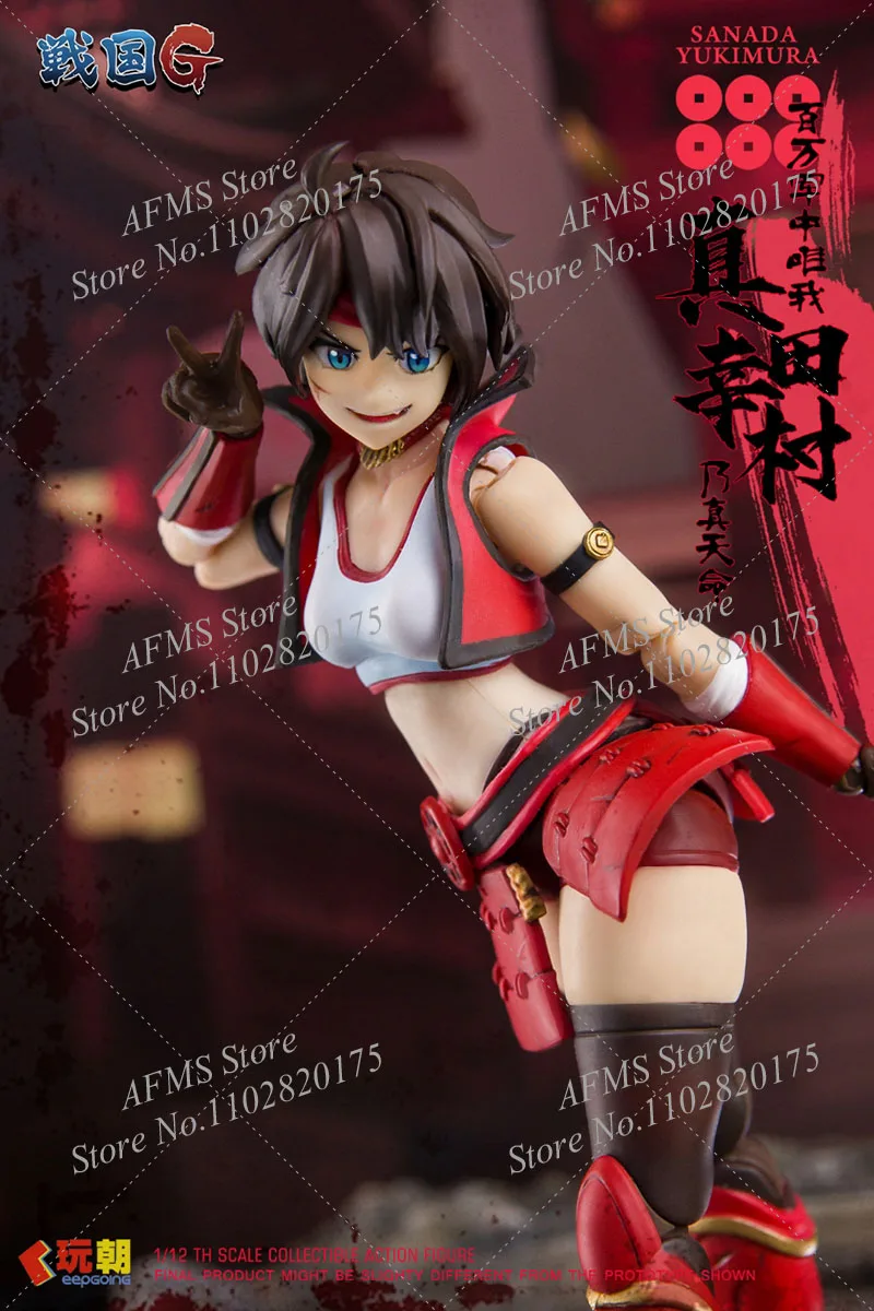 Коллекционная Фигурка KEEPGOING в масштабе 1/12 герои японских воюющих штатов Санада