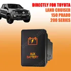 12 В переключатель для Toyota Hilux RAV4 Prado 150 200s Landcruiser GUN HiAce новый оранжевый светодиодный вкл. Выкл. Аккумулятор AUX