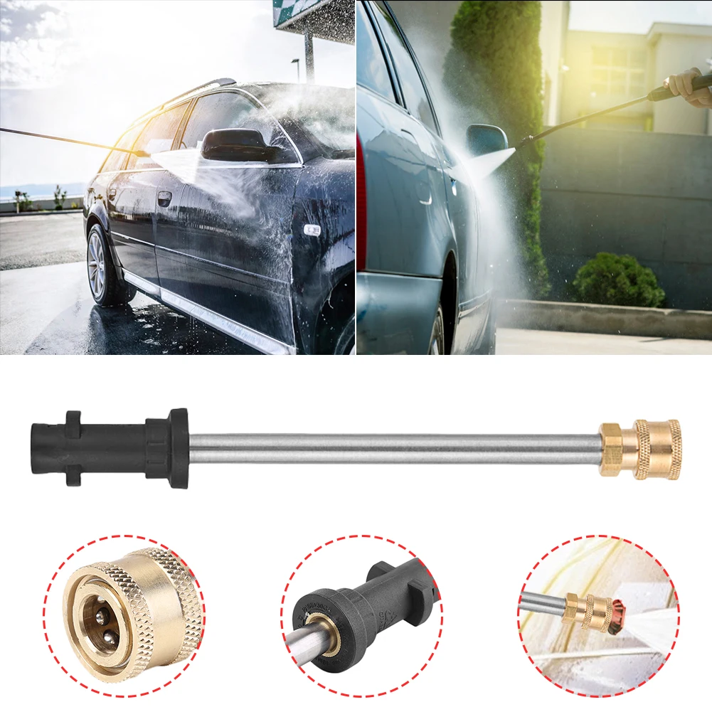 Удлинитель для автомобильного пистолета 17/41 см 1/4 дюйма