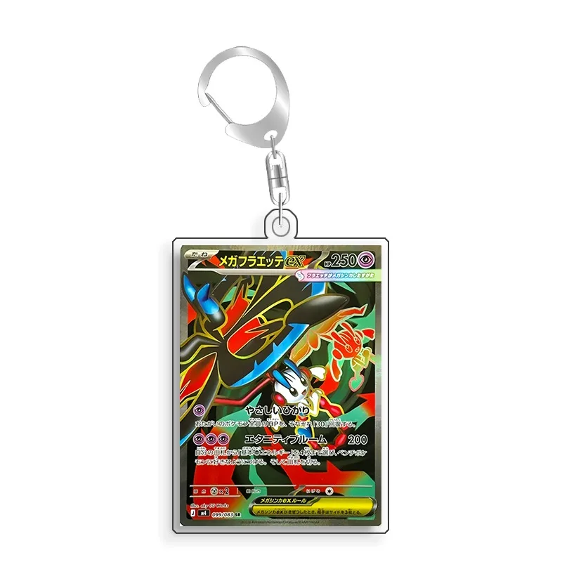 Фото Защитный акриловый футляр для демонстрации карт Pokemon Mega Floette Art Display, подарок для фанатов аниме-игр №4