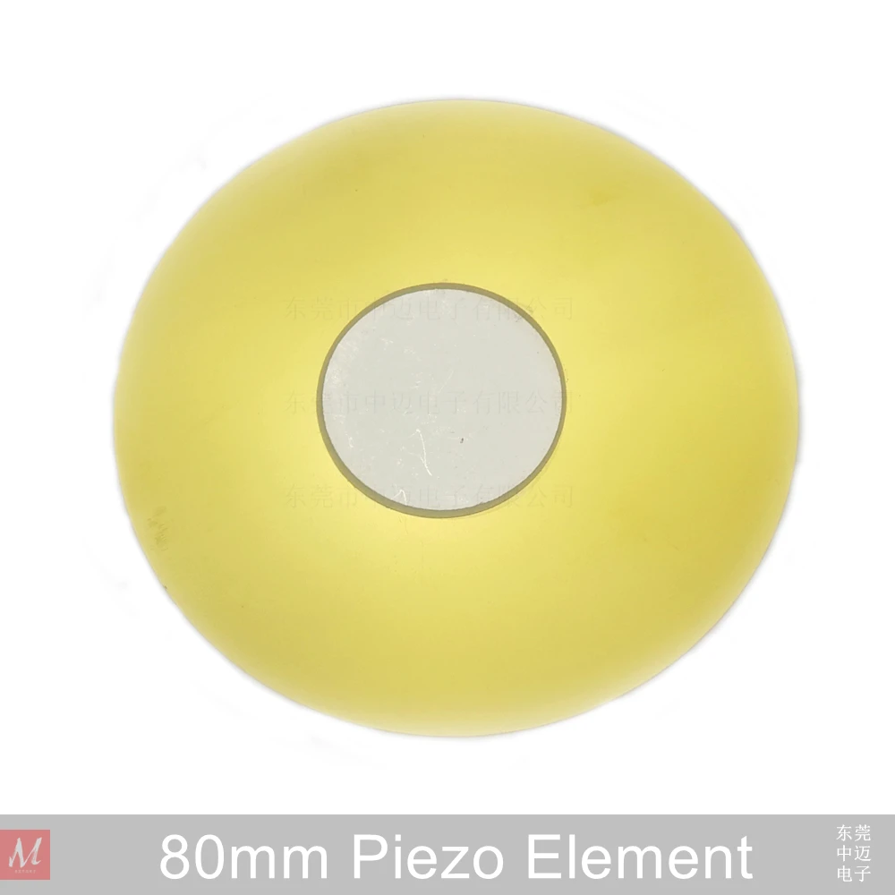 

Пьезоэлемент ZM-PZT-80mm