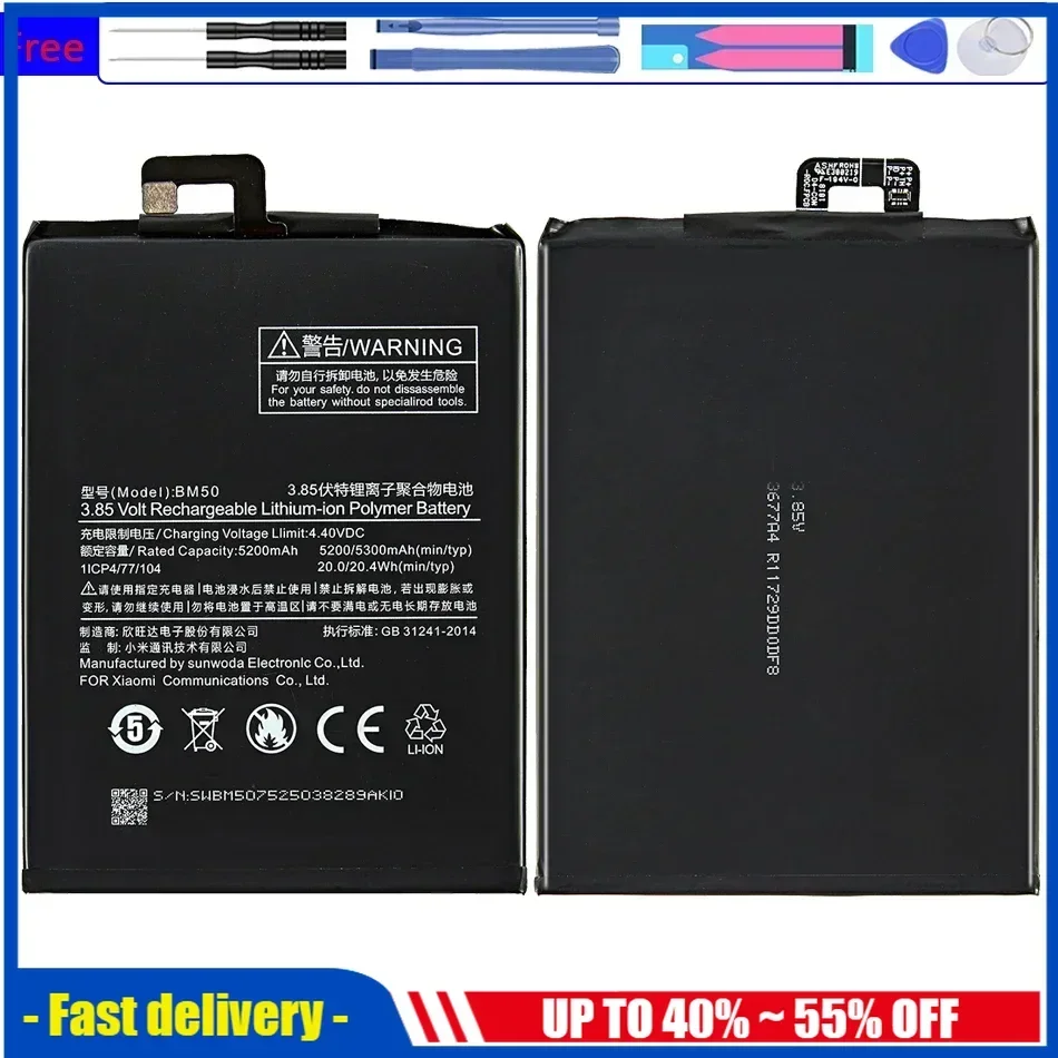 BM4C BM3B BM49 BM50 BM51 Аккумуляторы для мобильных телефонов Xiaomi MIX 1 2S/для Xiao mi MAX 2 3 BM 49 50 51 3B