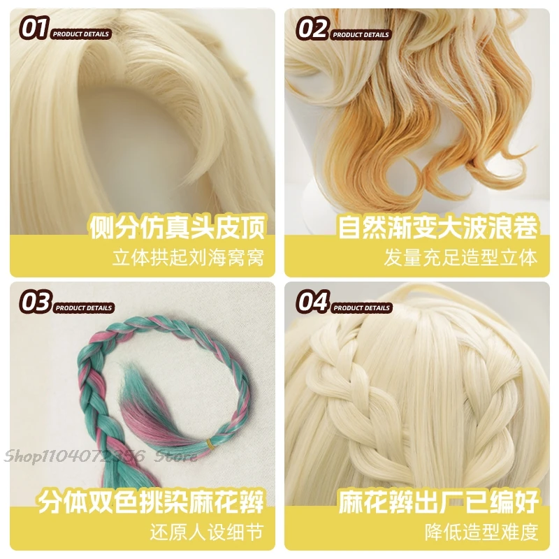 Предварительная продажа парик Xilonen Game Genshin Impact Косплей Парик Женщины 62 см Длинные