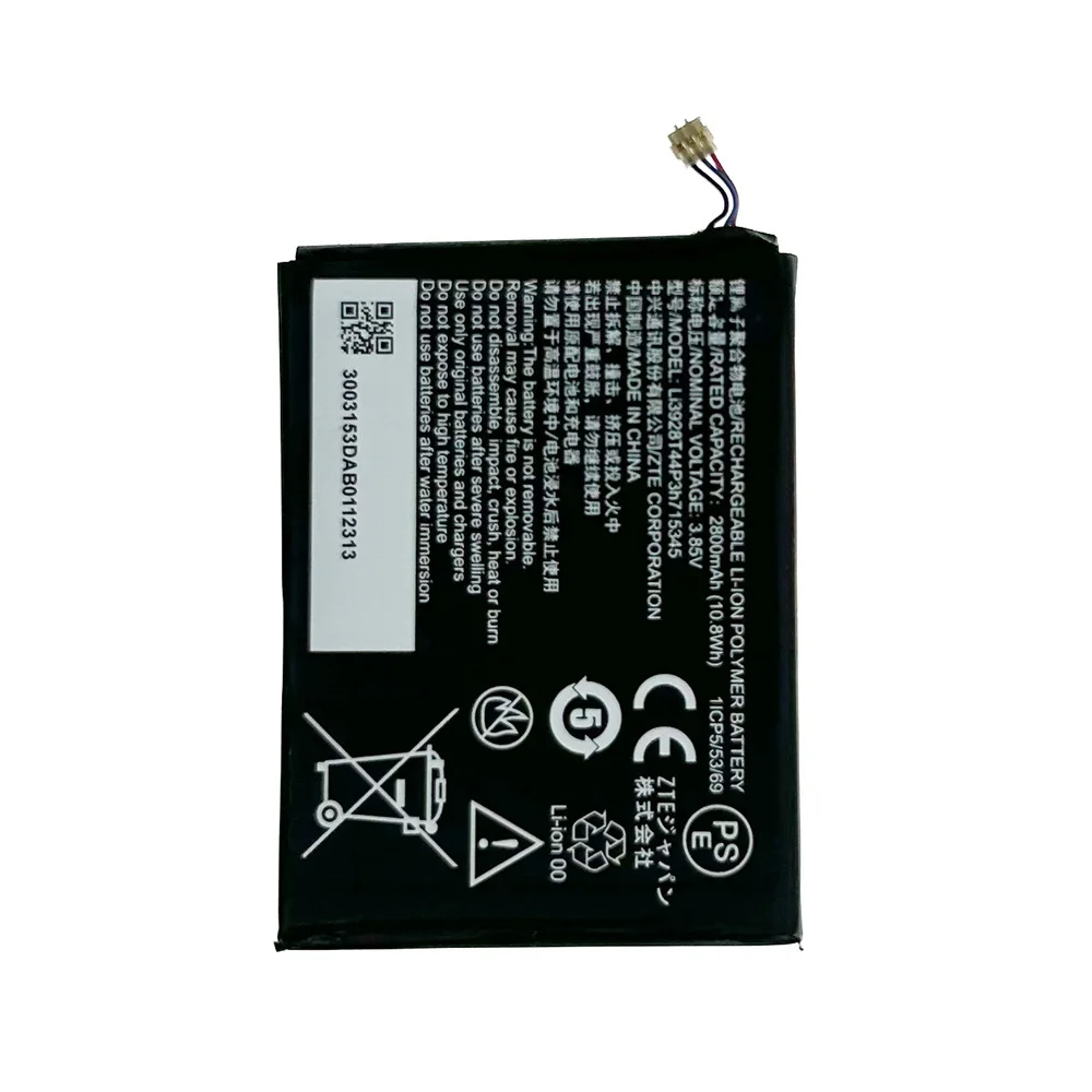 Фото Подлинный Li3928T44P3h емкостью 2800 мАч 715345   Для ZTE Grand S Flex MF910 MF910S MF910L MF910V MF910NL MF920 MF920S MF920W Аккумулятор + инструменты №2