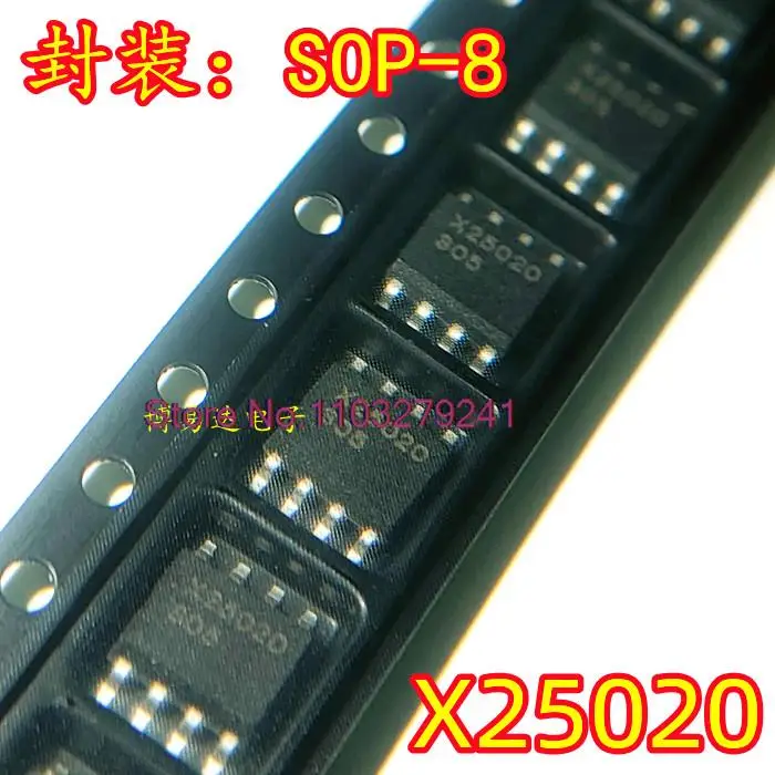 

20 шт./партия X25020 X25020S X25020S8-2.7 IC SOP8