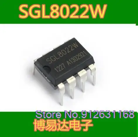 

10 шт./партия SGL8022W SGL8022 DIP8 LEDIC