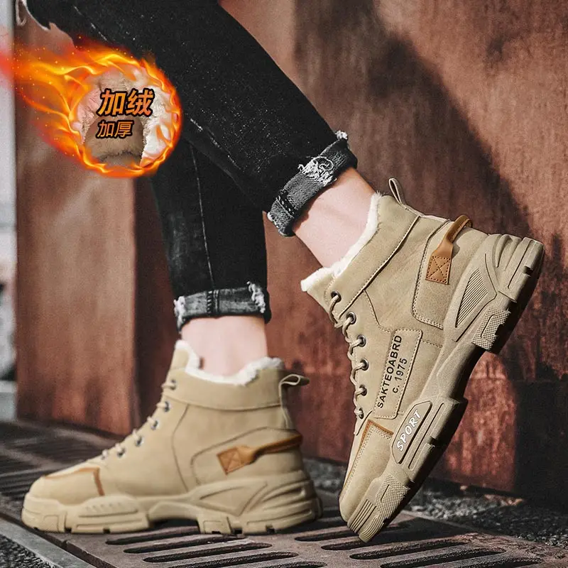 warmed ankle boots men's sports shoes sport shoes for men big size sneakers kids running shoes women temis fitness krasovka 1229