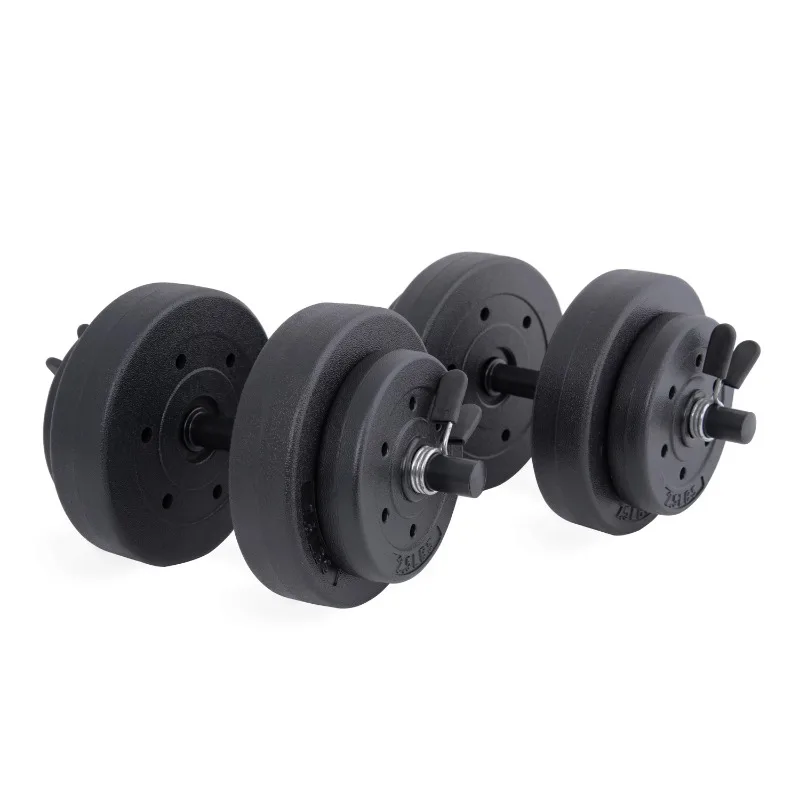 

Athletic Works 40lb Adjustable Vinyl Dumbbell Set