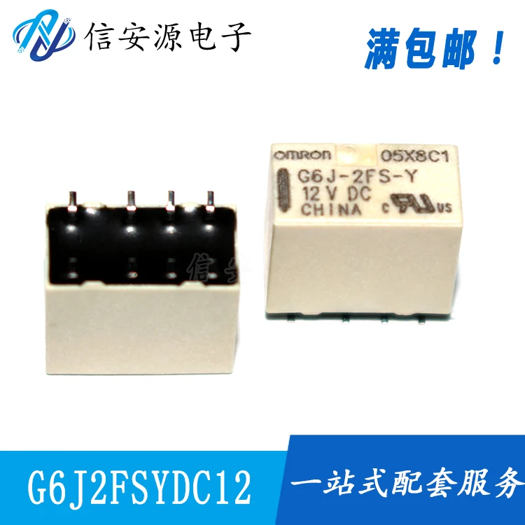 10 шт., 100% оригинальное новое реле, фотолампа 5 в постоянного тока, 12 В постоянного тока, 24 В постоянного тока