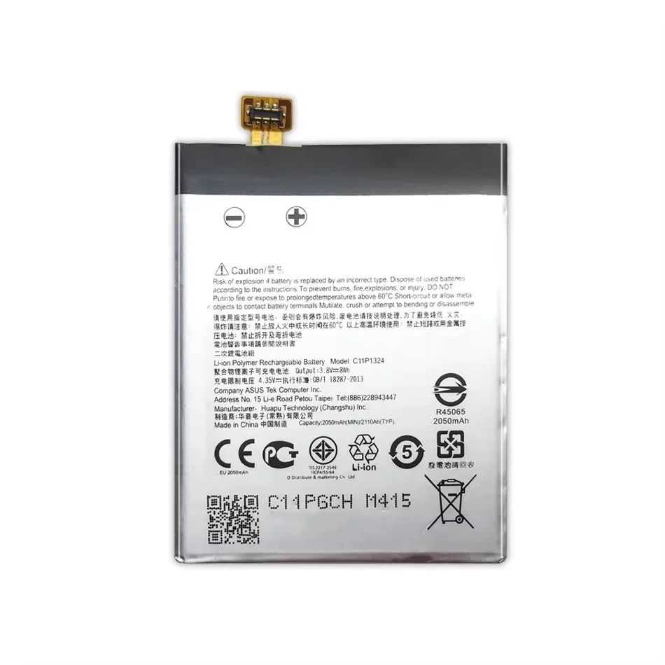 Сменный аккумулятор C11P1324 для Asus ZenFone 5 A500G A500 A500CG A501CG A500KL ZenFone5 2050 мАч