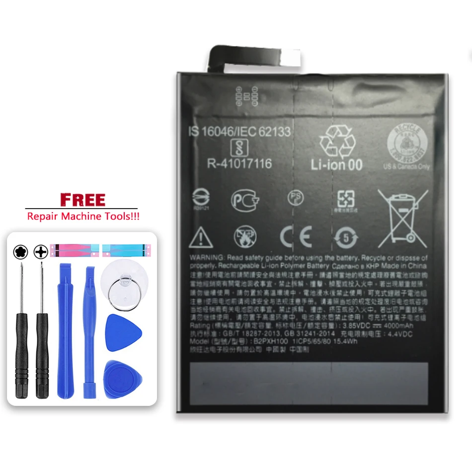

B2PXH100 для HTC 2PXH100 E66 X10 X10w X10 LTE-A One X10 One X10 LTE-A 4000mAh батарея для телефона