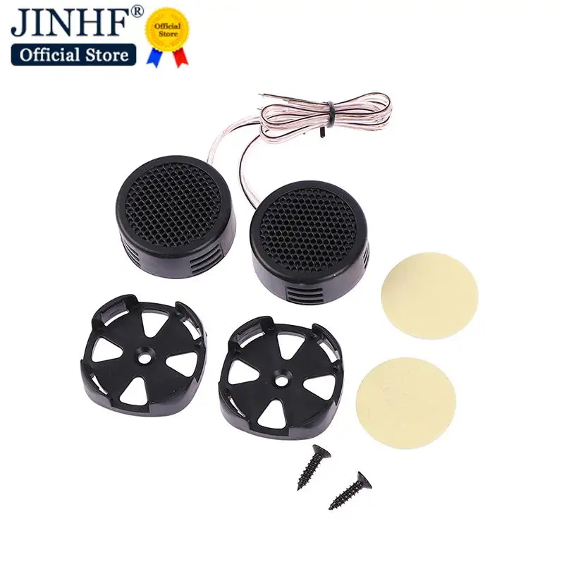 

Universal High Efficiency Mini Dome Tweeter Loudspeaker 2x 500W Loud Speaker