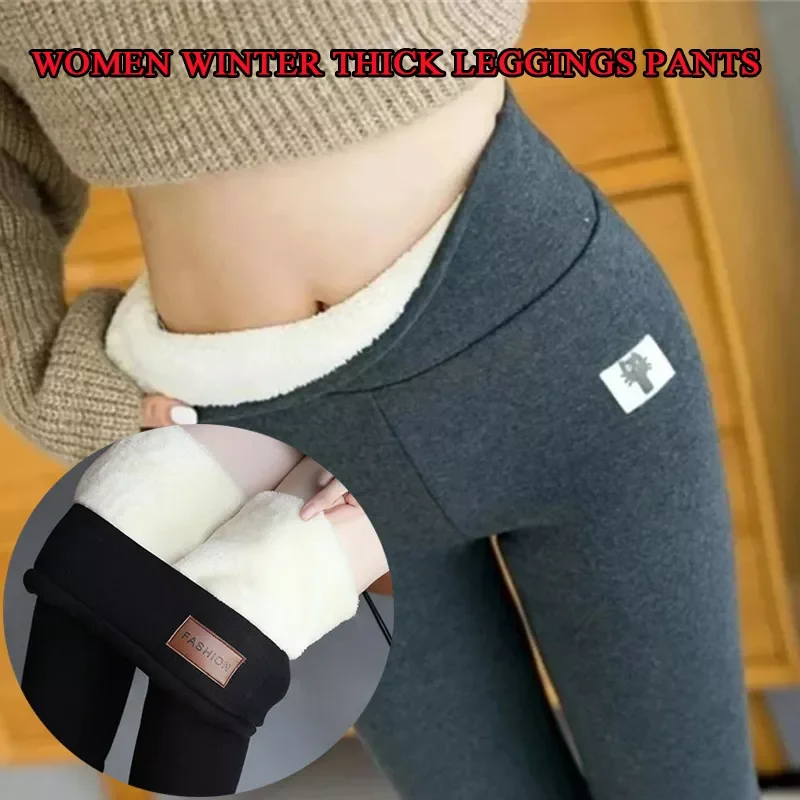 

Women's Winter Thicken Leggings Fleece Lined High Waist Stretch Leggings Fashionable Warm Show Body Leggings