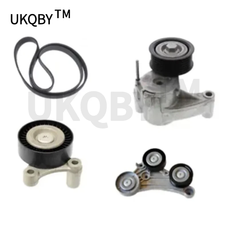 Vo lv o XC 90(16-) 2019 2018 B4204T27 вспомогательный централизованный ремень подвески