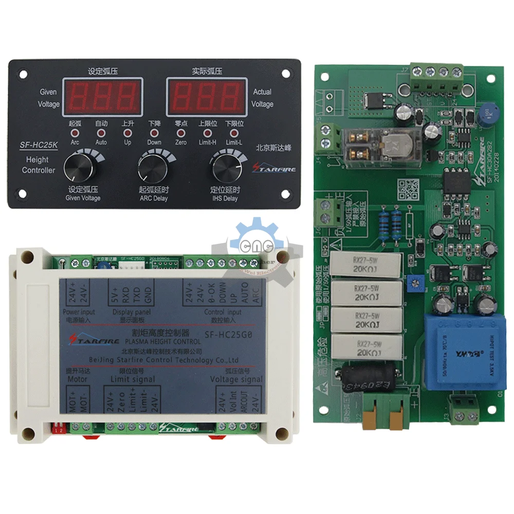 Контроллер высоты плазменной резки THC SF-HC25K с подъемником JYKB-100-DC24V-T3