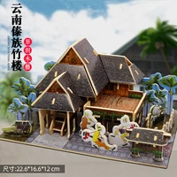 wooden 3d puzzle building model toy woodcraft construction kit chinese national ancient villages traditional town wood house 1pc