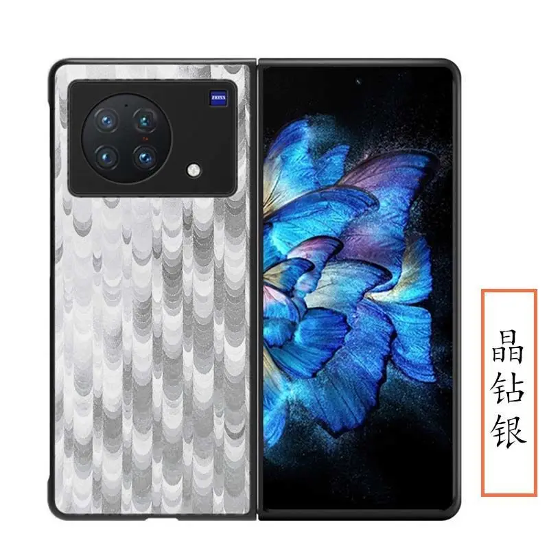 

Чехол-книжка для Vivo X, противоударный защитный чехол сверхтонкий с полным покрытием для Vivo Xfold V2178A, чехол