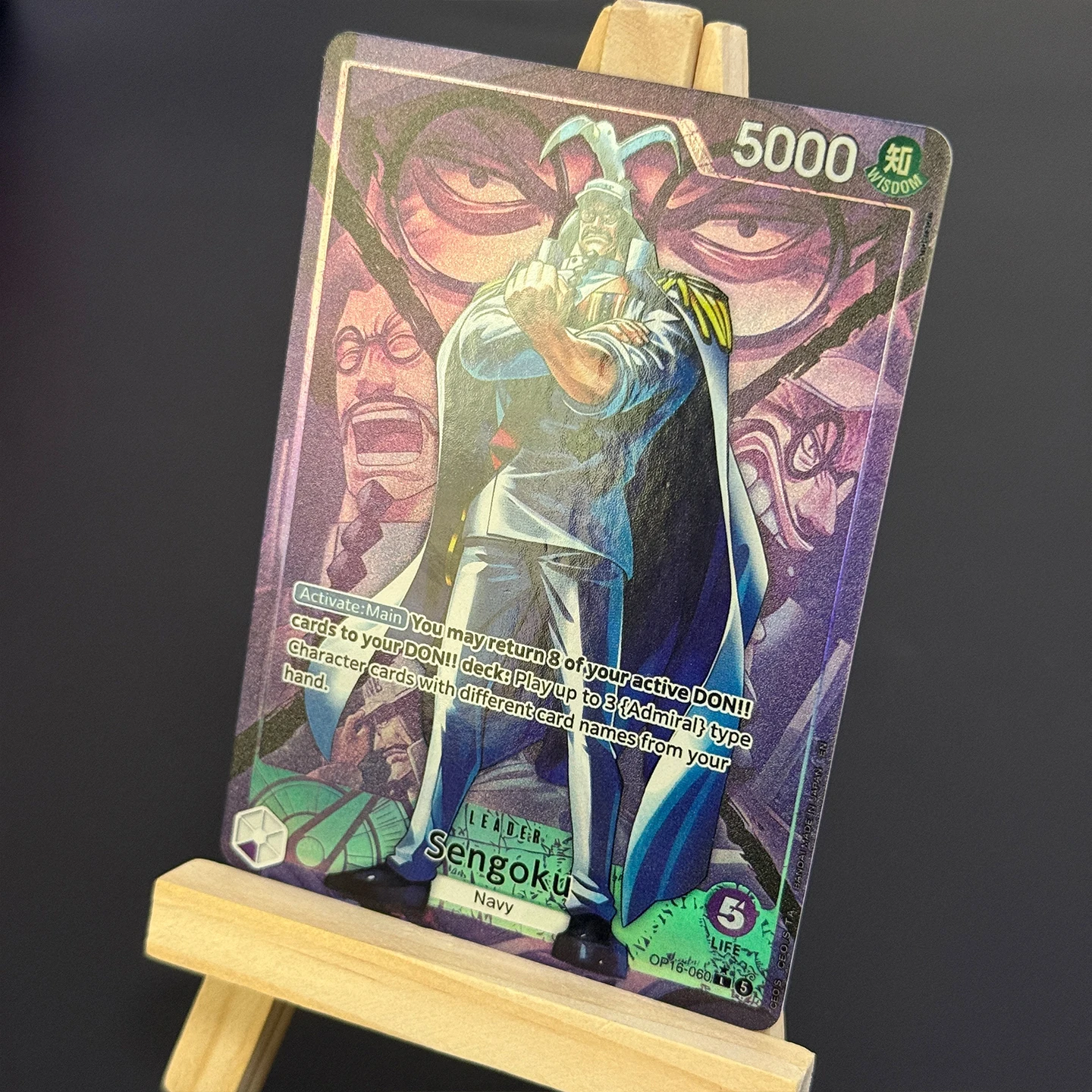 Фото Коллекционная карта One Piece TCG OPCG на английском языке: Sengoku L-P Collection Card The Time Of Battle OP16-060, фольгированная карта (прокси) №3