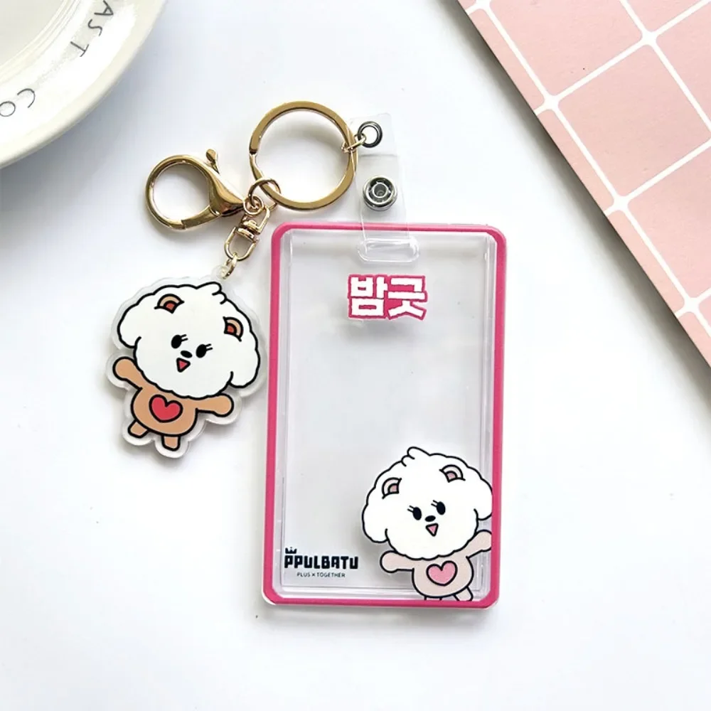Популярная группа TXT акриловые брелки карты мультфильм Choi Soobin Beomgyu держатель для