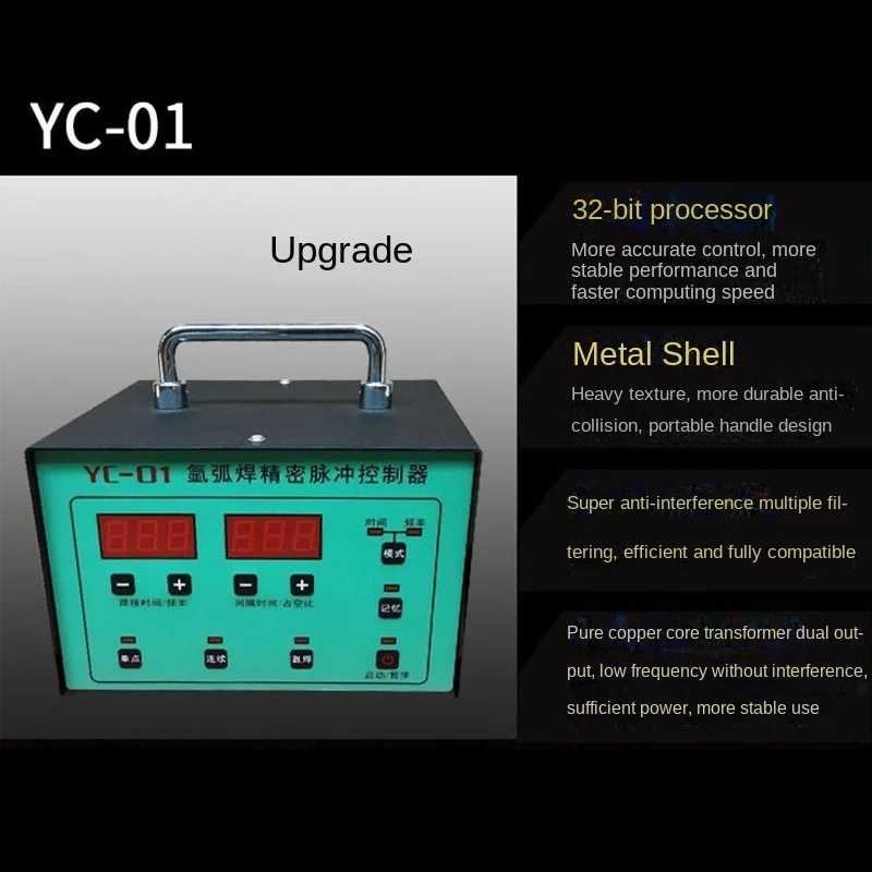 YC-O1 аппарат для аргоновой дуговой сварки с заправкой холодной Точный импульсный