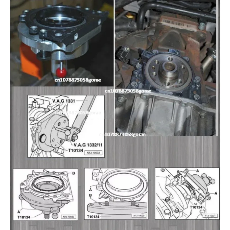 Инструмент для установки коленчатого вала T10134 VAG VW