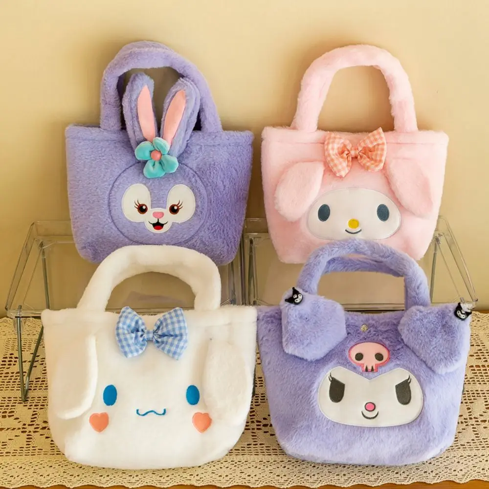 

Sanrio Cartoon Plush Shoulder Bag Hello Kitty Melody Cinnamoroll Kulomi Handbag Soft Cosmetic Bag Girls Coin Purse Birthday Gift