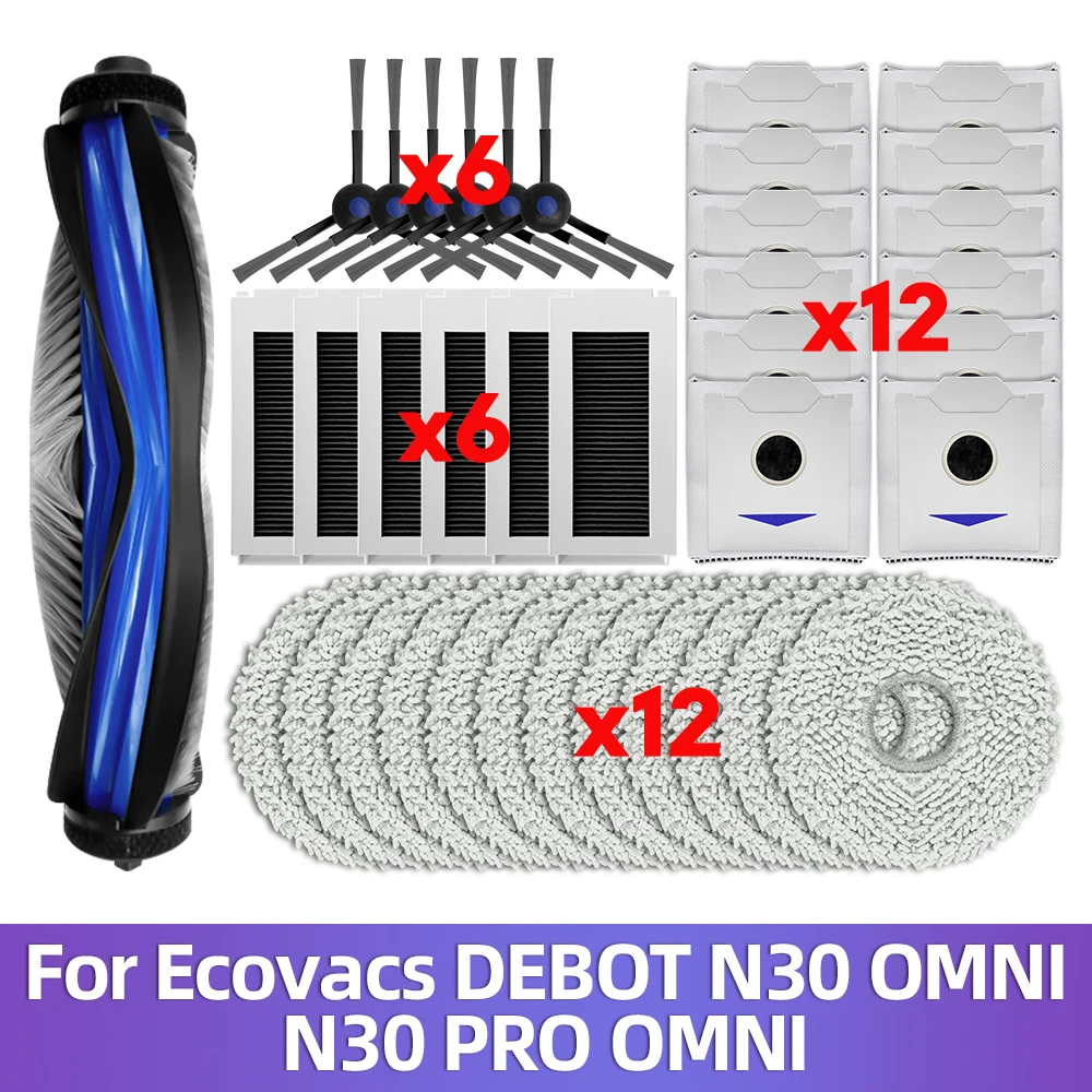

Аксессуары для Ecovacs Deebot N30 Omni / N30 Pro Omni