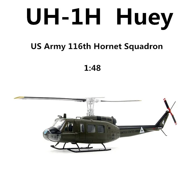 Масштабная модель 1/48 AF1 US UH-1H Huey вертолет общего обслуживания 17501 литая под