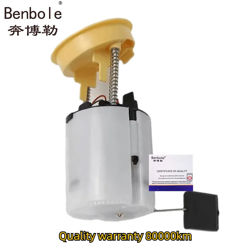 Высококачественный модуль автомобильного топливного насоса в сборе 2114701494 2114702994