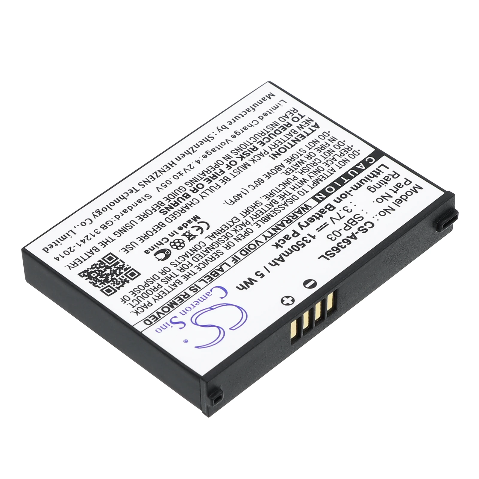 Фото Сменный аккумулятор CS для Asus Mypal A630, Mypal A632, Mypal A632N, Mypal A635, Mypal A636, Mypal A636N, артикул: SBP-03, 1350 мАч / 5 Вт·ч №3
