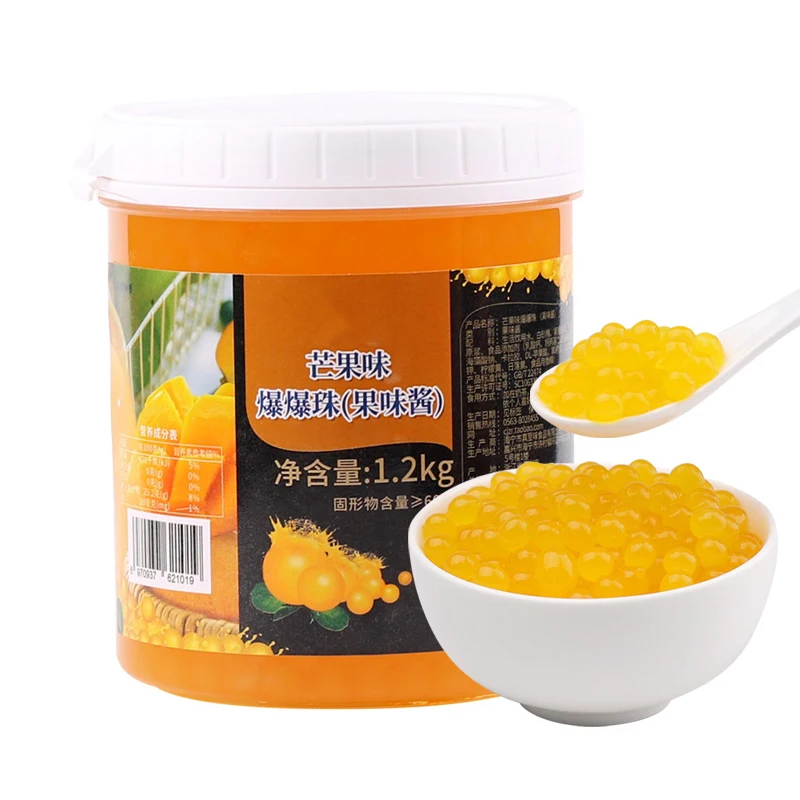 

1.2kg Hong Kong-style dessert pearl milk tea accessories Pearl ball Blueberry Mango Lychee flavor Jam