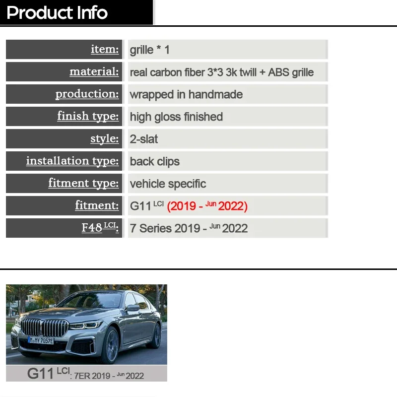 3 * 3K решетка переднего бампера из углеродного волокна для BMW 7 серии Facelift G11 G12 LCI 2019-2022 730i 730Li 740i 745e 750i 750Ld M760Li (art.: 3920d30fe467b) - 3920d30fe467b