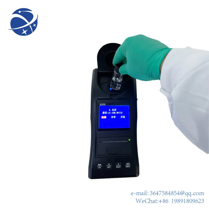 

Yun YiHigh высококачественный колориметр для обнаружения воды портативный лабораторный анализатор OME