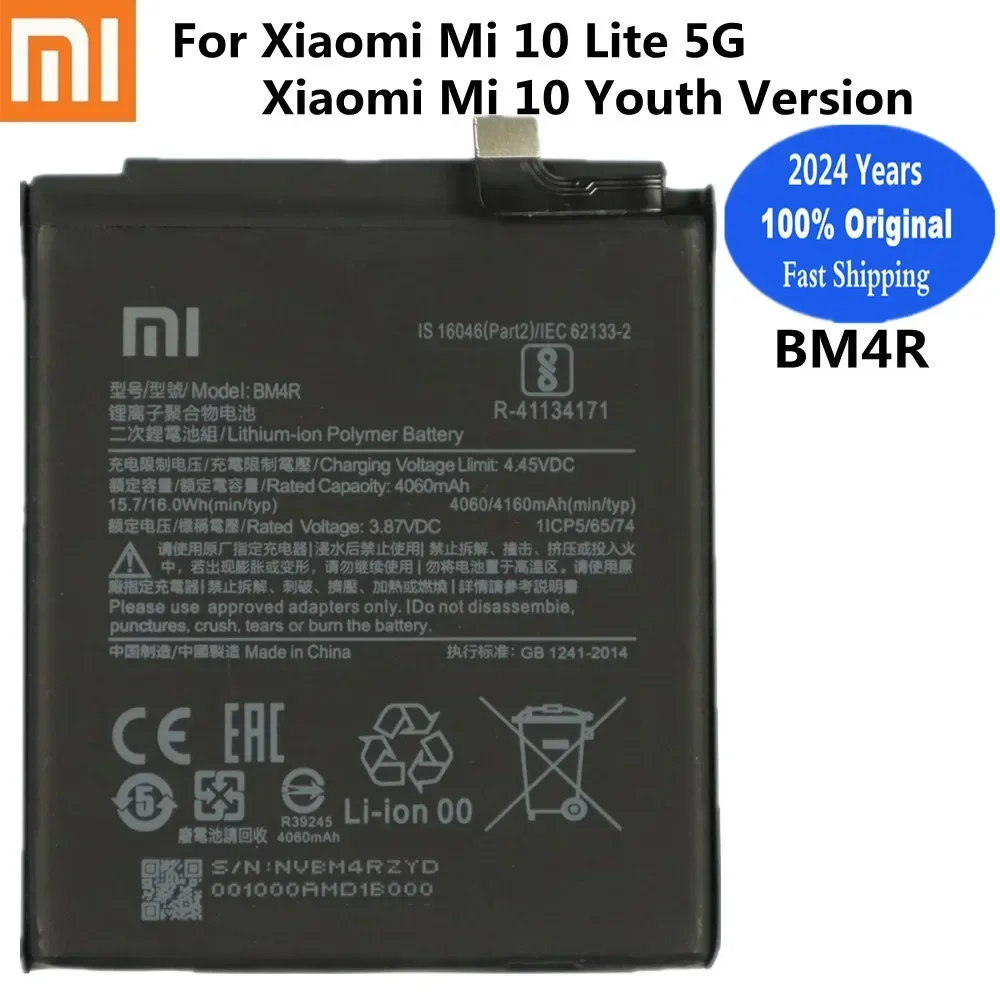 2024 года 4160 мАч оригинальный аккумулятор BM4R для Mi10 Xiaomi Mi 10 Lite 5G/Mi молодежная версия