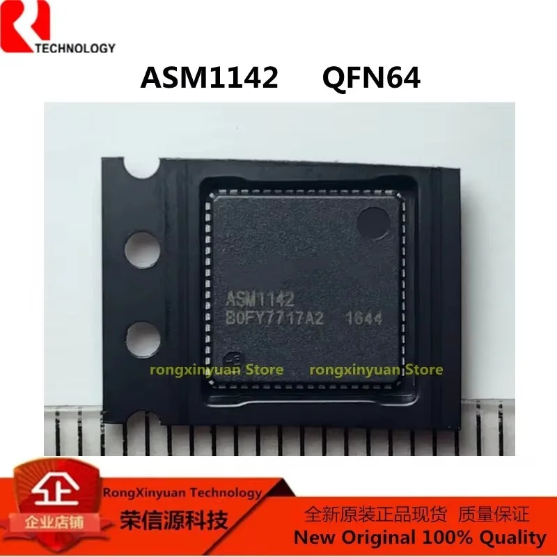 Микросхема TOP256EN TOP256EG TOP256 SCH5555V-NU SCH5555V SCH55 E2400-RIV1-RL E2400-RIV1 E2400 ASM1142