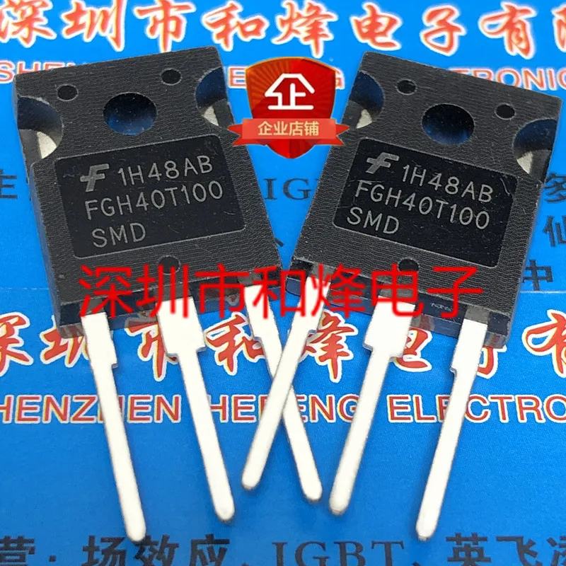 

5 шт. FGH40T100SMD TO-247 1000 в 40 А