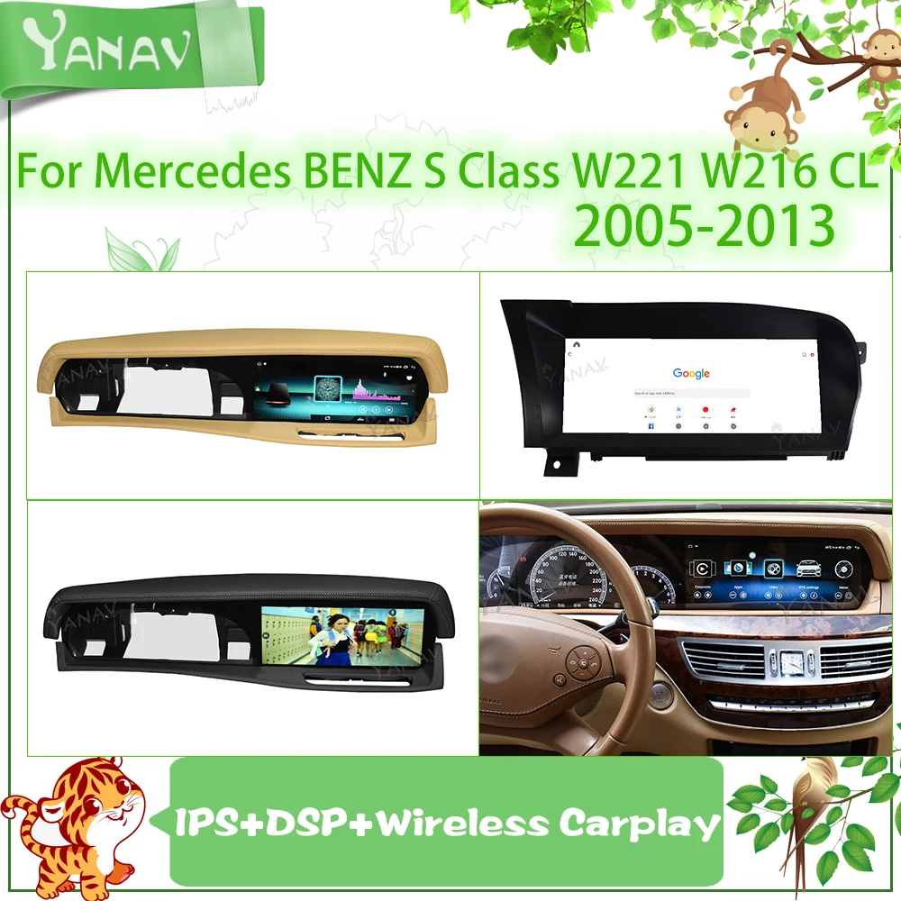 

12.3 inch Car Radio For Mercedes BENZ S Class W221 W216 CL 2005-2013 Multimedia Player Auto Carplay 4G SIM GPS Navigation Unit