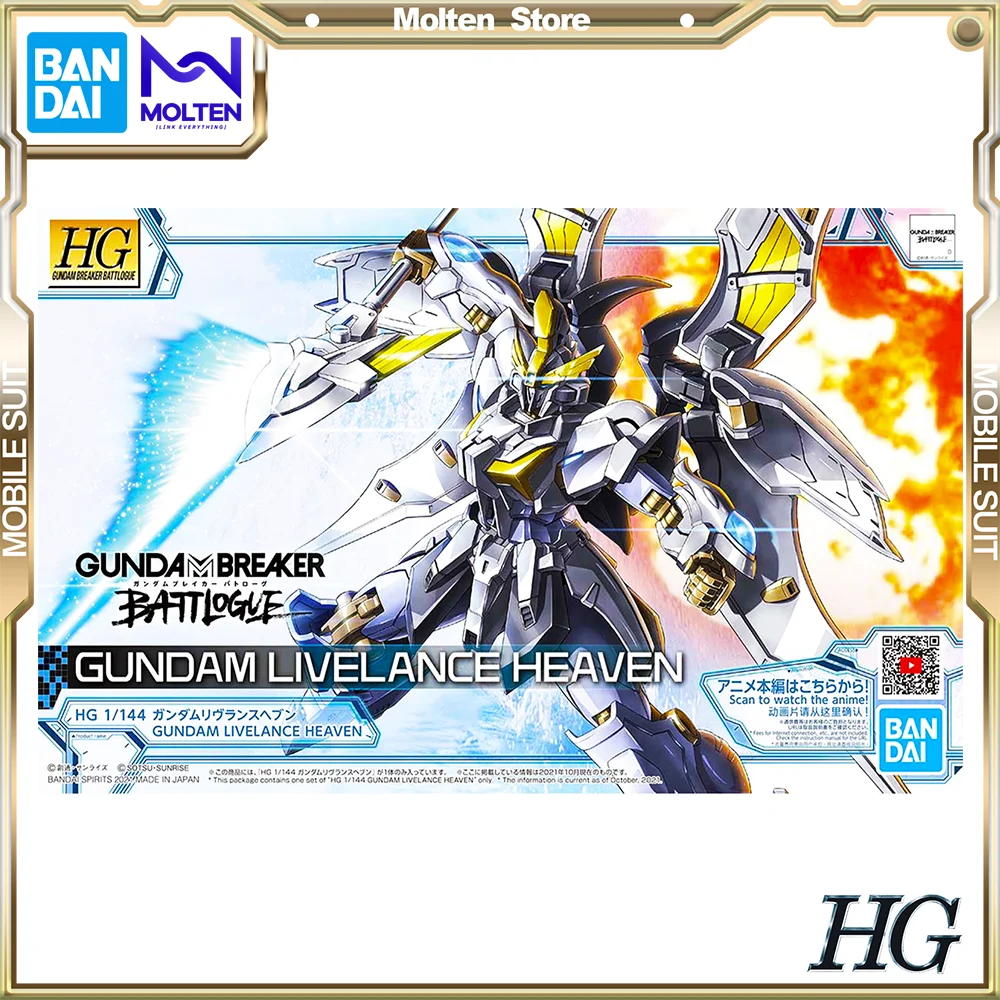 

BANDAI Original HG 1/144 Gundam Livelance Heaven Mobile Suit Gundam Breaker Gunpla Model Kit Assembly/Assembling