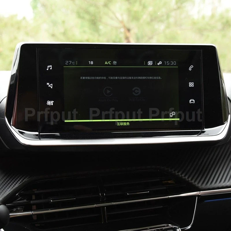 

Защитная пленка из закаленного стекла для Peugeot 2008/E88, 7 дюймов, 10 дюймов, 2020, GPS-навигационное радио, защитная пленка для сенсорного экрана