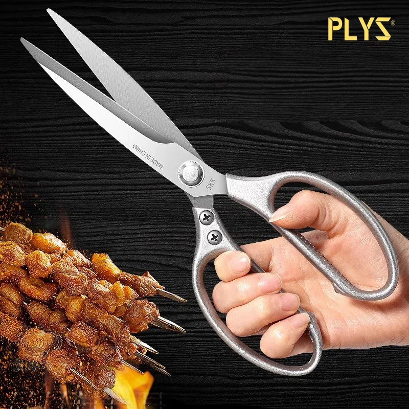 

Ножницы PLYS из нержавеющей стали