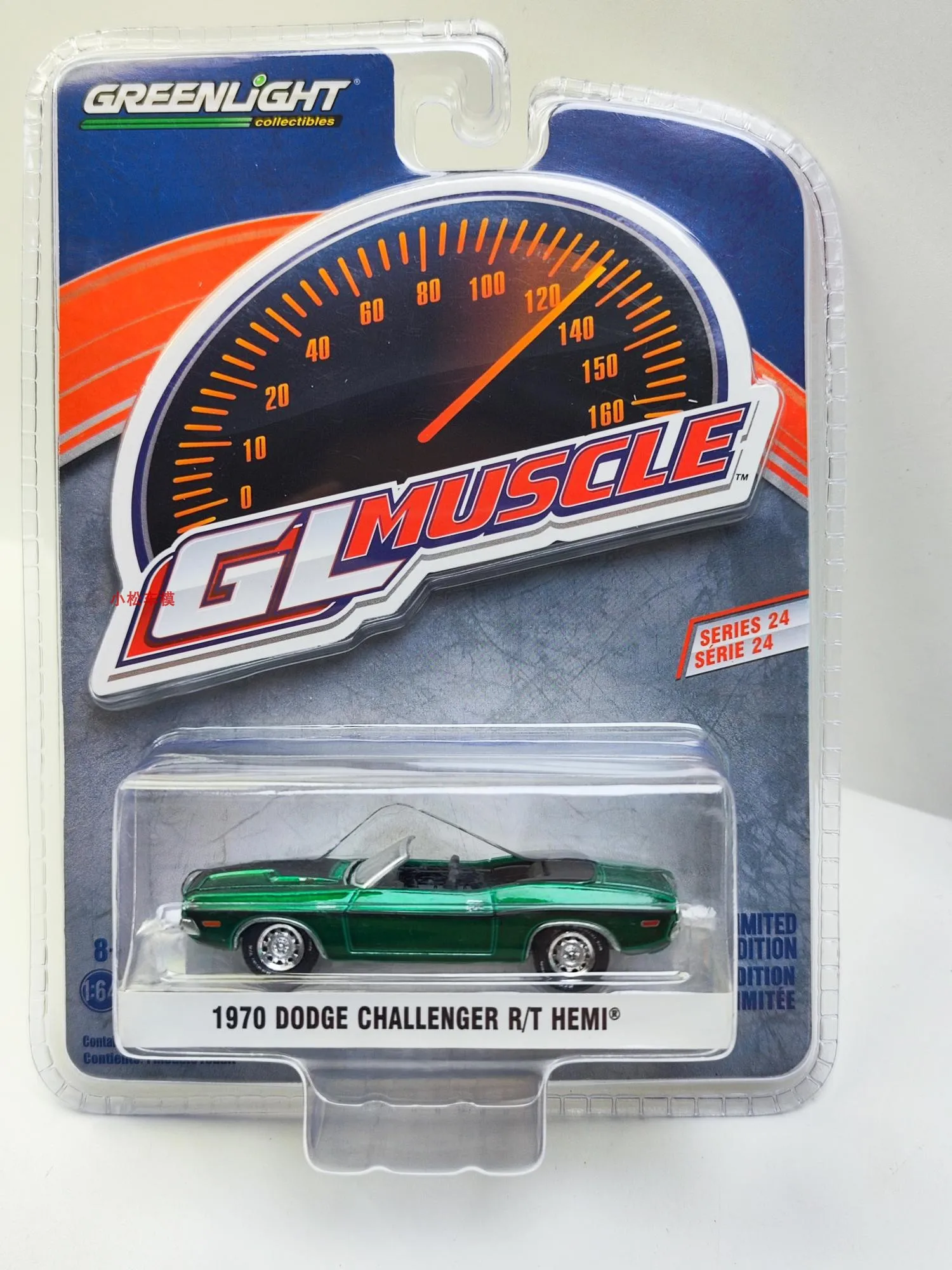 

1: 64 1970 Dodge Challenger R/T HEMI Convertible-коллекция зеленых моделей автомобилей