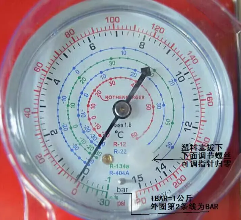 Импортный набор фторированных манометров для кондиционирования воздуха