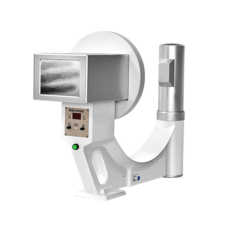 

High quality medical mini X-ray machine portable for hospital fluoroscopy x ray machine