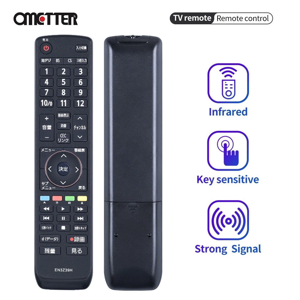 

New EN3Z39H For Hisense TV Remote Fernbedienung Japanese