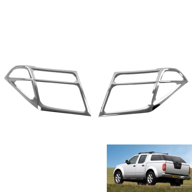 2 шт. хромированные головки ABS для Nissan NAVARA D40 2007-2013