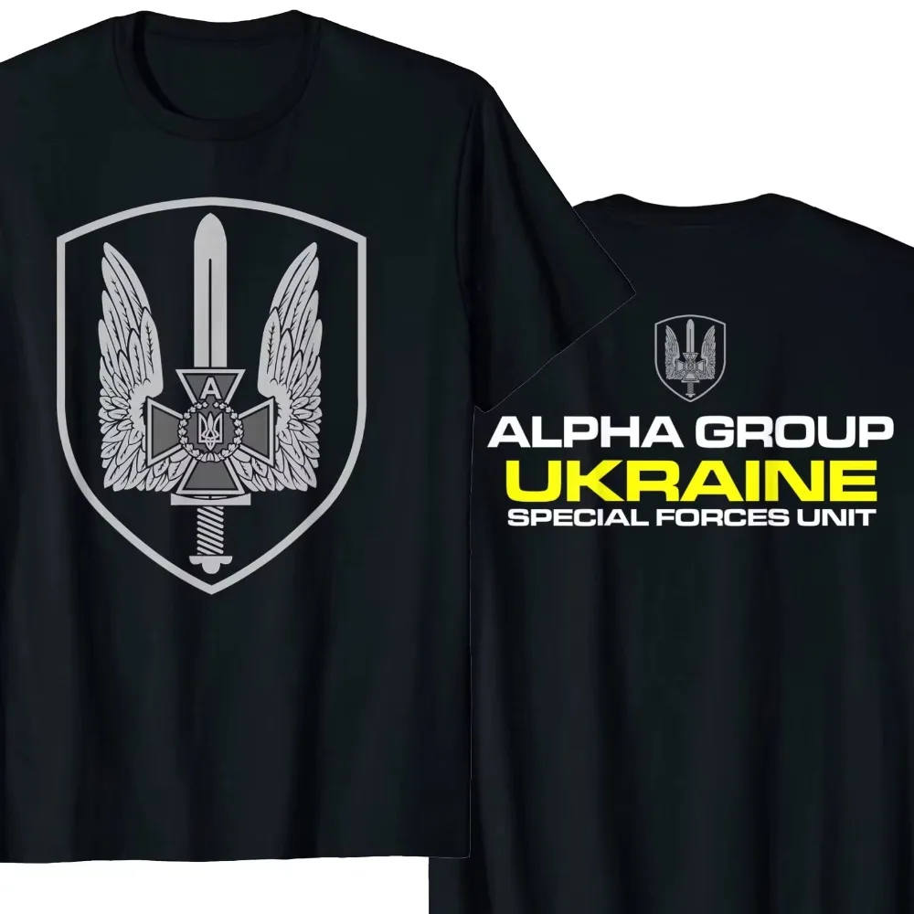 Мужская Футболка Оверсайз special Forces Alpha Group Sbu Хлопковый Летний Повседневный Топ С