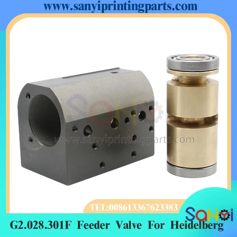 1 комплект фидерный клапан G2.028.301F для печатной машины Heidelberg SM52 PM52
